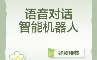 Siri真是最强AI吗？