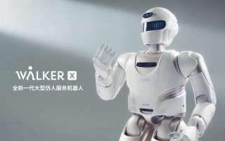 yoshikawa 机器人专家