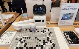 AI围棋落败暴露了哪些局限？