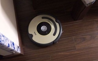 irobot 528扫地机器人值不值得买？