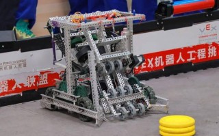 wer机器人比赛小车如何组装调试？