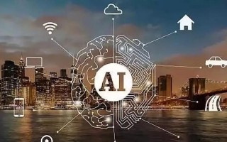 AI时代，伦理建设如何跟上？