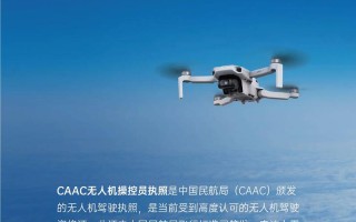 无人机品牌怎么选？