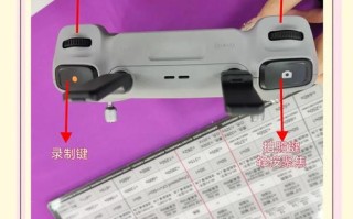 fimi无人机怎么操作？新手必看教程！