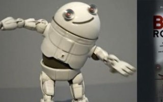 坏格明子机器人为何会变成邪恶机器人？