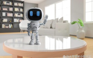 机器人管家unibot如何改变生活？