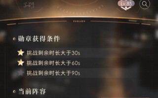 27DNF人工智能答案是什么？