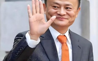 马云，人工智能会让就业更难吗？