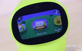 布丁智能机器人 评测