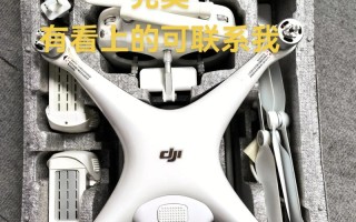 大疆无人机桌面程序开发有何技术难点？