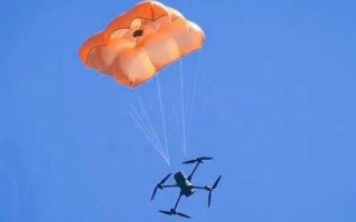 有哪些伞降回收无人机？