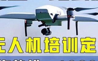 专业无人机找工作网站有哪些？