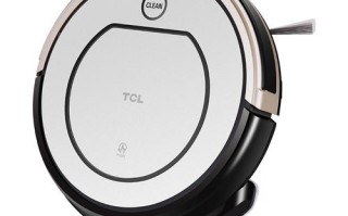 TCL超薄扫地机器人，超薄设计有何优势？