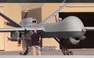 印度为何进口无人机被管制？