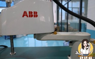 珠海ABB机器人邮箱是什么？