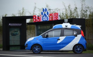 百度无人车人工智能落地面临哪些挑战？