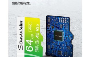 小米无人机用什么存储卡？