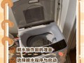 TCL洗衣机脱水怎么操作？