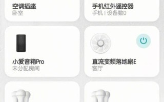 最智能扫地机器人路线如何规划才高效？