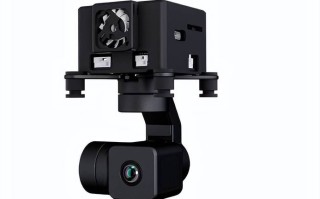 无人机10倍变焦云台