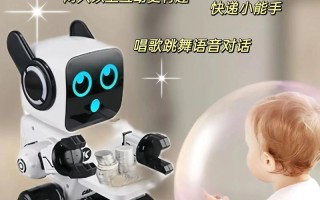 sphero遥控机器人视频如何玩出花样？