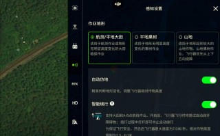 大强无人机更新固件后有什么变化？