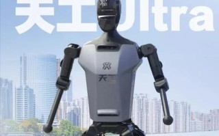 机器人机器人i am 韩国是什么含义？