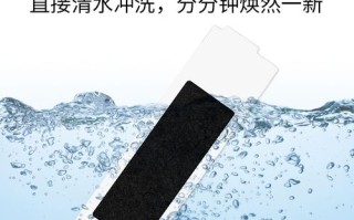 科沃斯滤网怎么装才正确？