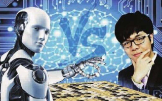 AI围棋直播，人机对决谁更强？
