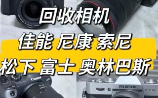 Facebook为何收购无人机？