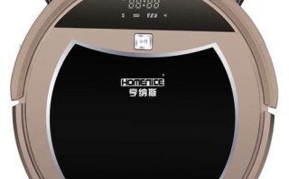 享纳斯扫地机器人好用吗？