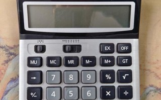 人工智能计算器1.4有何新功能？