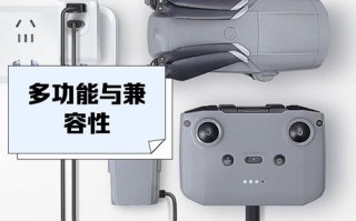 Zenbo机器人怎么充电？