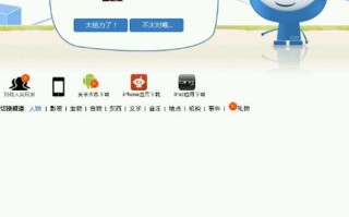 人立方读心机器人q20真能读心吗？