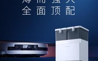 科沃斯机器人充电总叫怎么办？