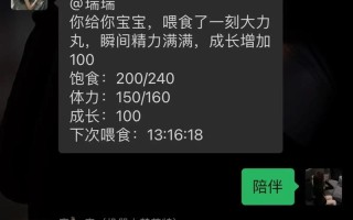 安卓QQ自动回复机器人怎么用？