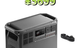 dji无人机充电器功率