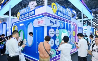 京东的人工智能助手叫什么名字？