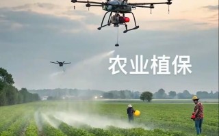 无人机部队的重要作用