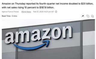 亚马逊AI会带来毁灭性后果吗？