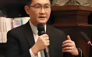 马化腾在AI大会上说了什么关键观点？