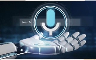 如何打造媲美Siri的人工智能？