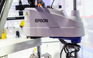 Epson机器人图片有哪些特点或用途？