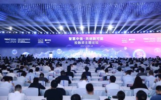 人工智能大会将释放哪些新信号？