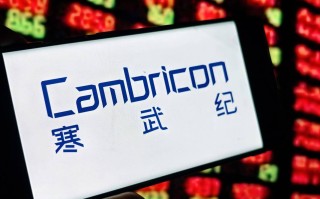 寒武纪智能机器人融资多少？