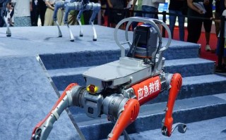 机器人大会上，机器人如何惊艳亮相？