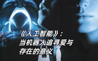 超人工智能何时能到来？