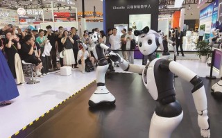 世界 人工智能 机器人