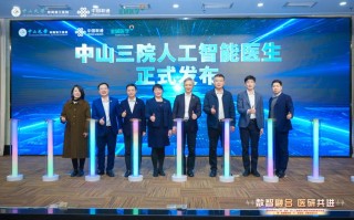 广州医疗AI公司有何创新突破？