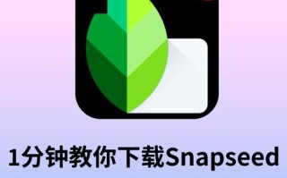 AI修图APP，一键美化还是照骗神器？